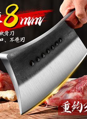 七星砍骨刀高锰钢斩骨头专用刀手工锻打高硬度大砍刀重型剁骨坎刀