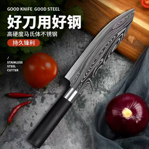 阳江刀具不锈钢厨师专用锋利菜刀