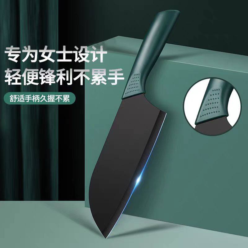 菜刀家用第一名厨房切片刀女士专用切菜切肉刀厨师刀超快锋利刀具