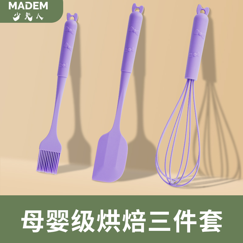 食品级硅胶刮刀一体式工具套装