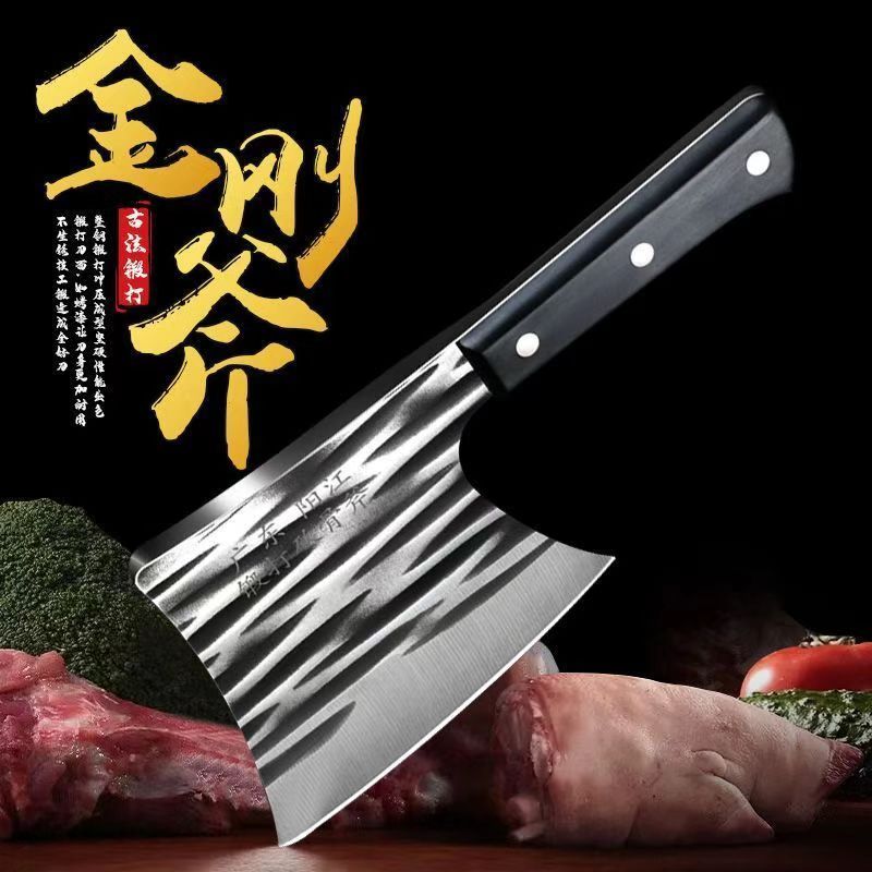 商用砍骨斧加厚家用斧头斩骨刀