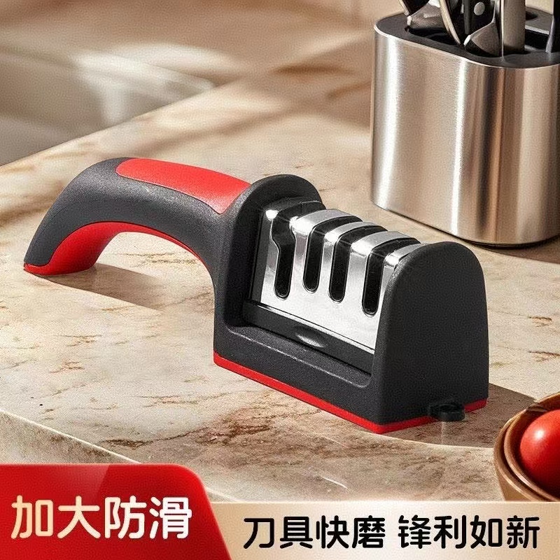 德国磨刀神器快速磨菜刀开刃工具