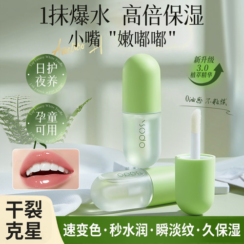 【胖D徕爆卖500w+】众多大v推荐