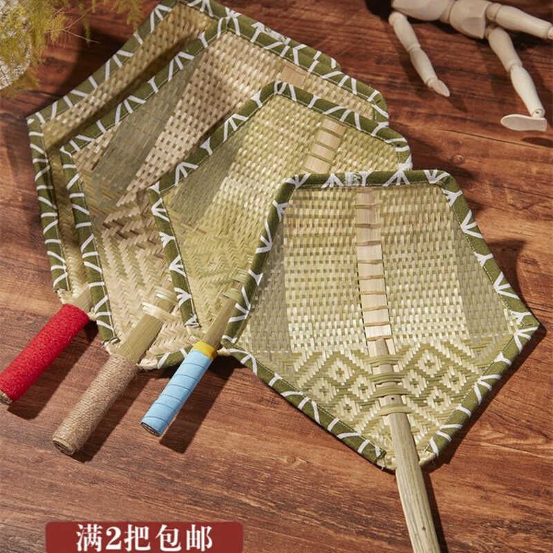 手工竹编扇子全竹扇老式大蒲扇编织竹子团扇夏季扇纳凉古风手摇扇