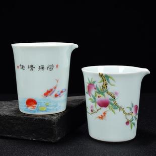 珐琅彩陶瓷公道杯仿古寿桃茶海公杯家用大号分茶器功夫茶具匀茶杯