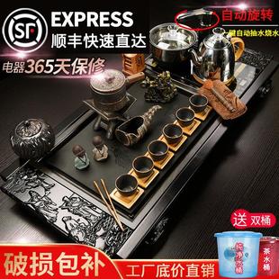 家用全自动一体泡茶台烧水壶茶盘烧水壶茶道茶桌茶海 功夫茶具套装