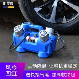车载充气泵12v双缸四缸高压suv越野车汽车用重型大功率轮胎打气泵