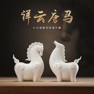 客厅选书房电脑桌面动物马到成功装 创意办公室摆件新中式 饰摆设品