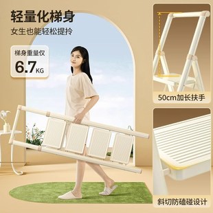 家用折叠梯人字梯加厚钢管伸缩踏板爬梯室内多功能楼梯小型便捷梯