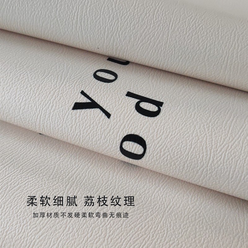 高端皮革桌垫防油防水免洗餐桌垫子茶几垫桌面垫子高级感轻奢桌布