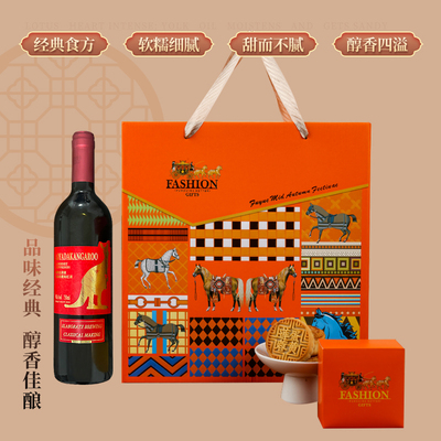 莲蓉蛋黄月饼广式月饼中秋月饼礼盒装传统糕点心零食高档节日送礼