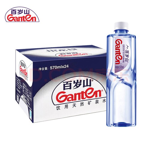 百岁山天然矿泉水570ml*24瓶整箱