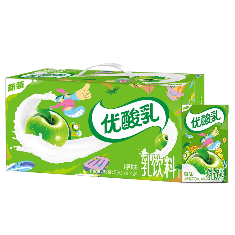 【4月】伊利优酸乳原味250ml*24盒整箱牛奶儿童饮品含乳饮料早餐