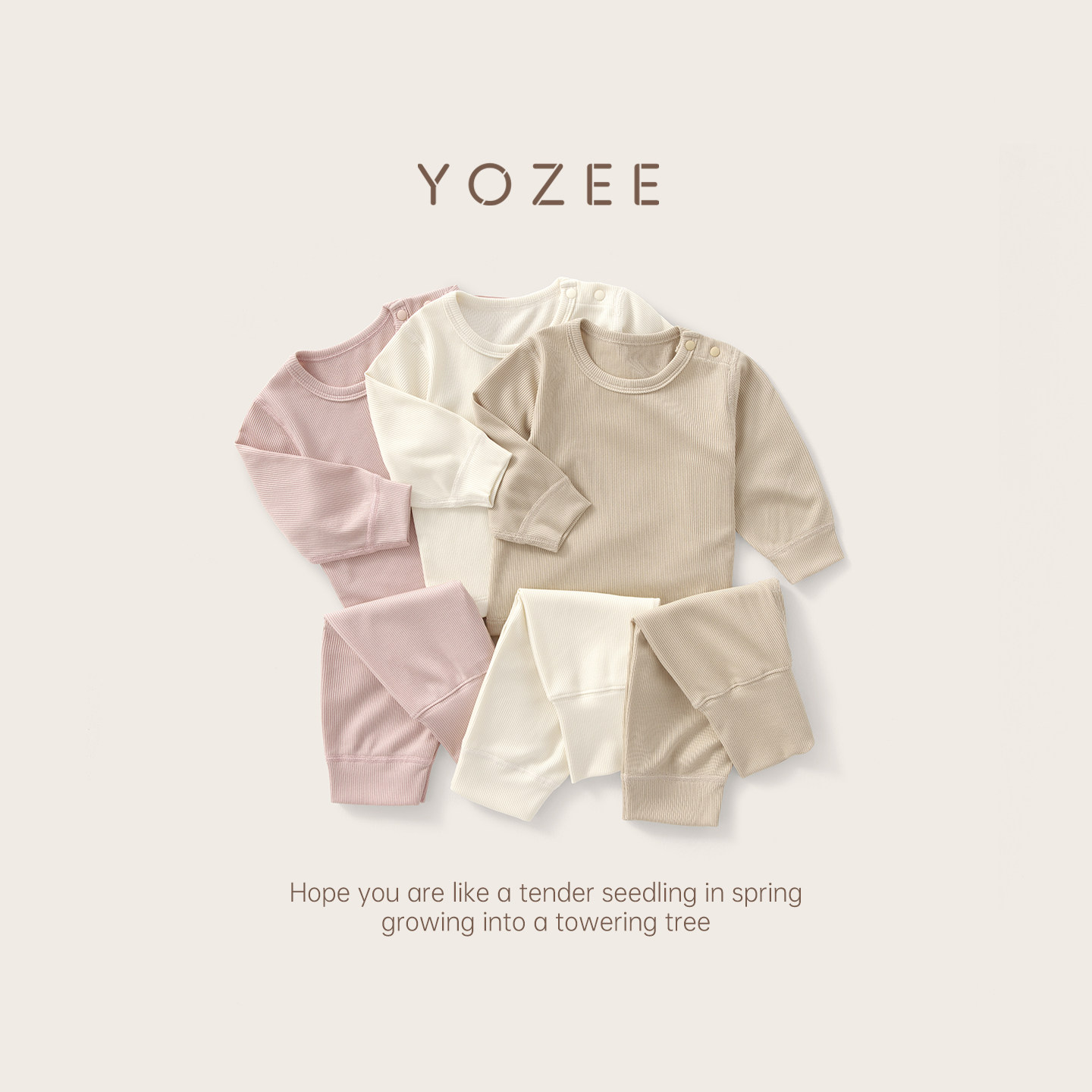 柚质宝宝分体套装婴儿秋衣秋裤打底内衣婴幼儿高腰护肚家居服睡衣