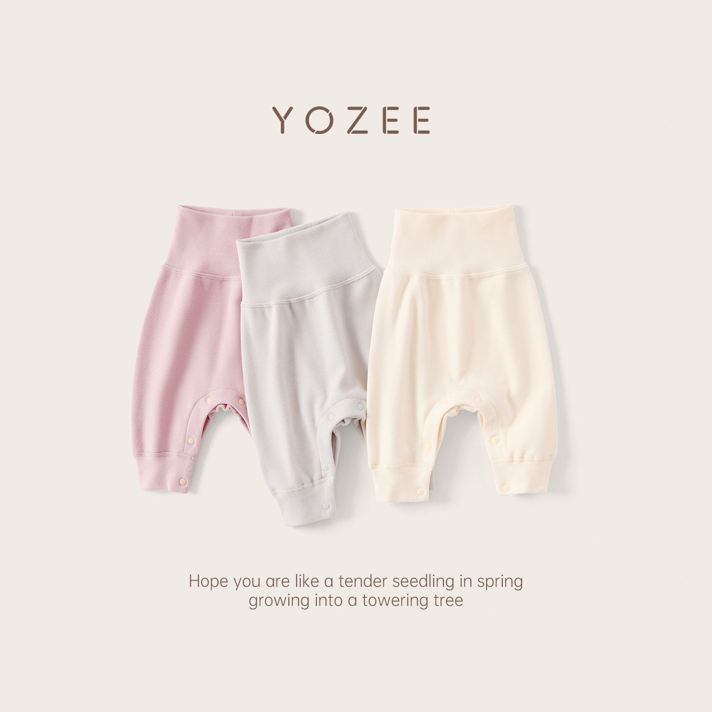 柚质宝宝裤子德绒高腰护肚裤秋冬季婴儿可开档长裤婴幼儿打底秋裤,童装/婴儿装/亲子装,裤子,淘宝优惠券,粉丝福利购,淘宝优惠卷