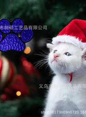 新品天使之翼宠物狗纪念礼品礼物窗户悬挂太阳捕手猫脚挂件