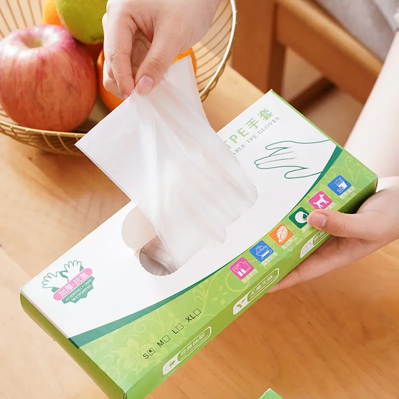 一次性防护家用外出e手套弹性防水防油洗碗餐饮可触屏美容手套