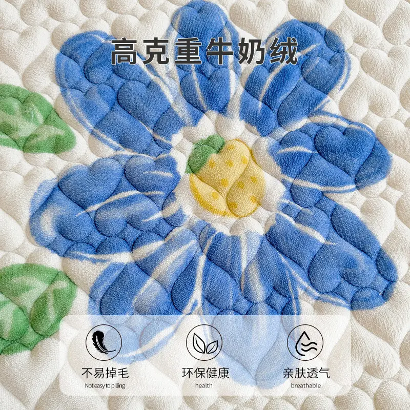 加厚牛奶绒床护垫冬季保暖家用床褥垫被珊瑚绒床单三件套床盖炕单