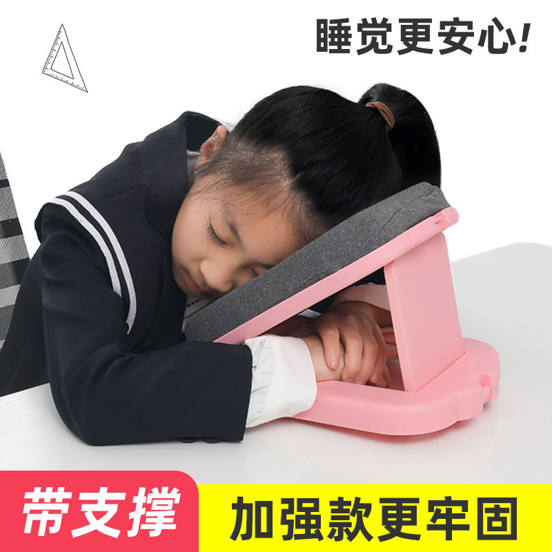 同款夏季儿童学生午睡抱枕折叠午休趴趴枕办公室午睡枕头