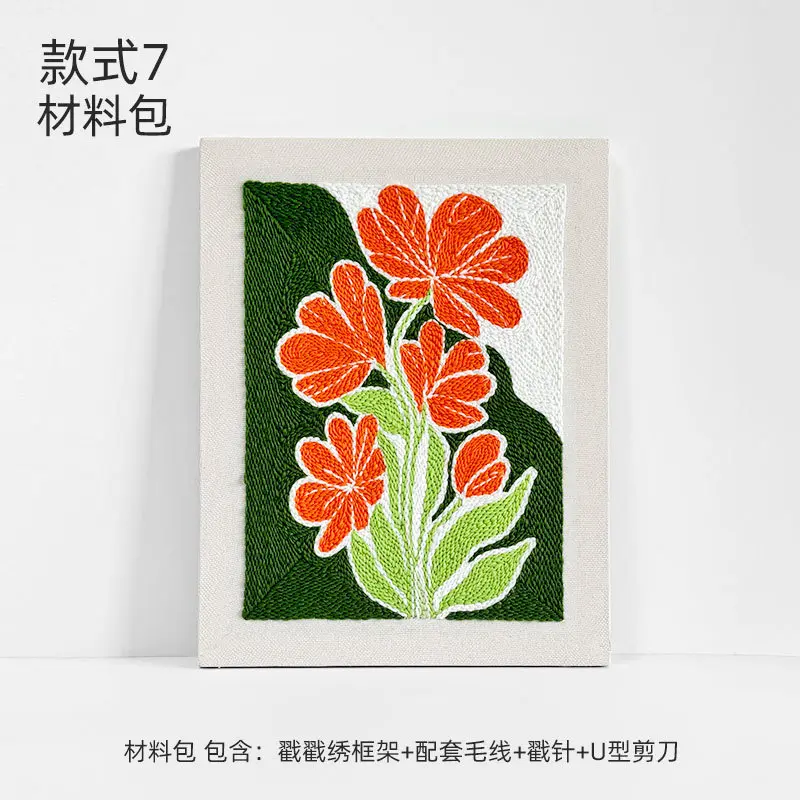 戳戳绣毛线装饰画手工大幅装饰画材料包 立体刺绣花欧式立体绣图片