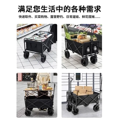 露营车折叠推车带轮户外式轻便桌椅摆摊夜市快递拉车野餐桌板
