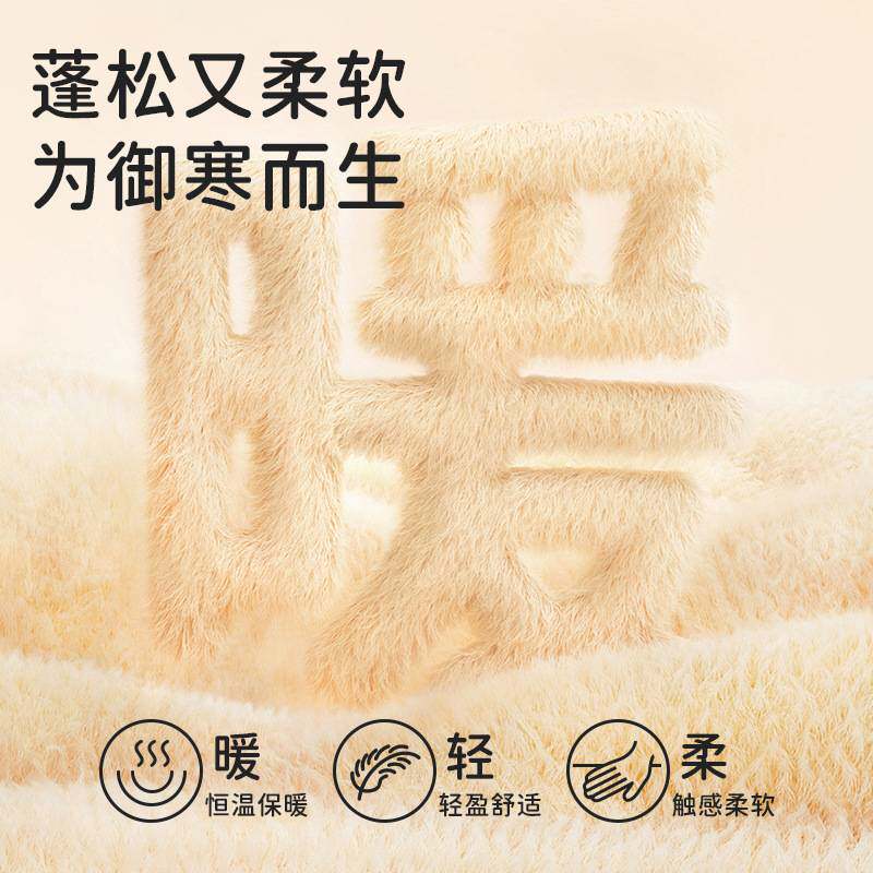 月子披肩秋冬季加厚产妇空调房哺乳斗篷防风护肩颈孕妇高领外套