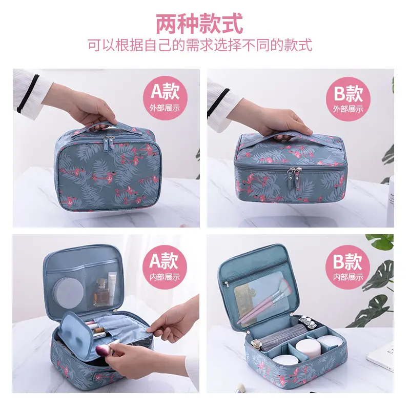 韩版ab款旅行收纳包盒大号手提防水隔层手提化妆袋