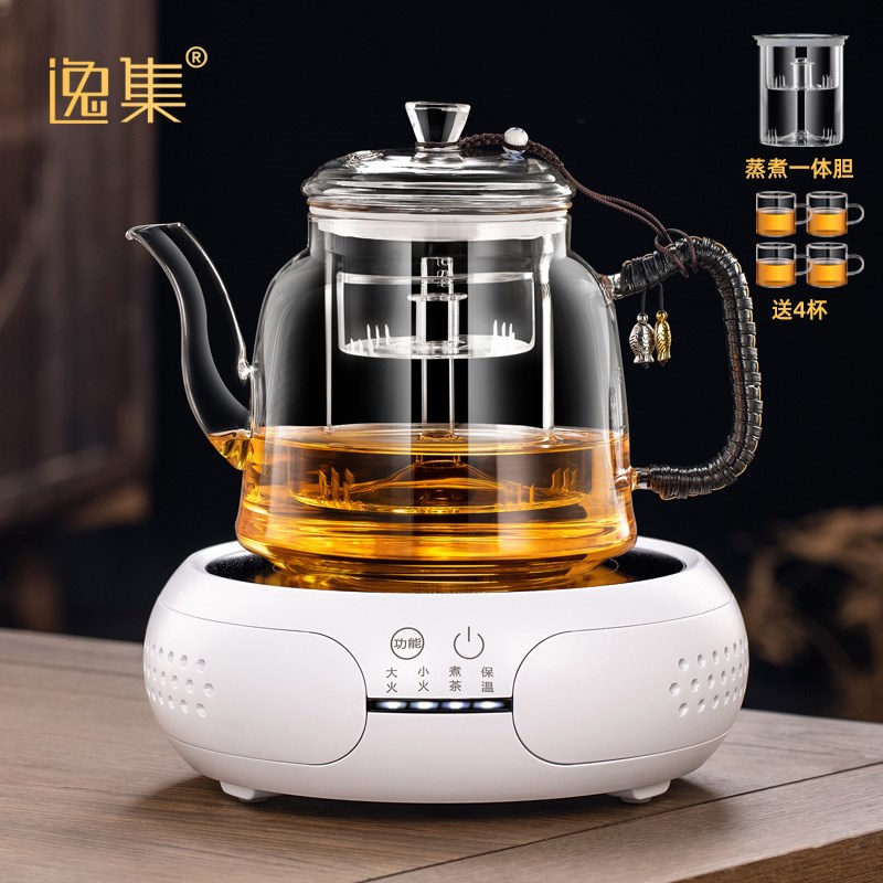 耐热全玻璃蒸煮一体煮茶器202z4新款电陶炉煮茶壶两用大容量烧水
