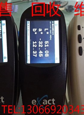 爱色丽分光仪CI7600色差仪CI7800测色仪GCI7860分光测色仪CI7500