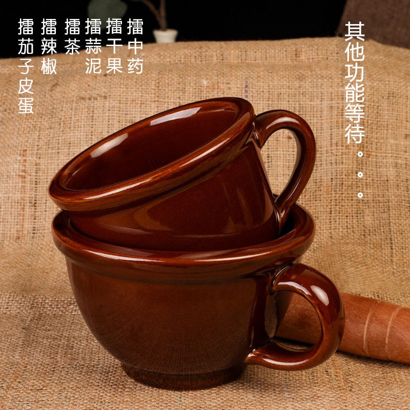 擂钵加大特厚蒜臼子擂辣椒皮蛋老式D土陶捣碎器陶瓷中药研磨捣药