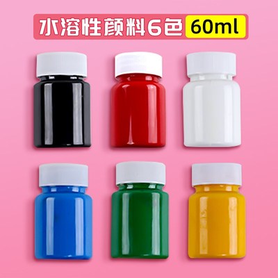 一年级美术材料包二三四五年级手工DIY版画a4吹塑纸版画套装吹塑