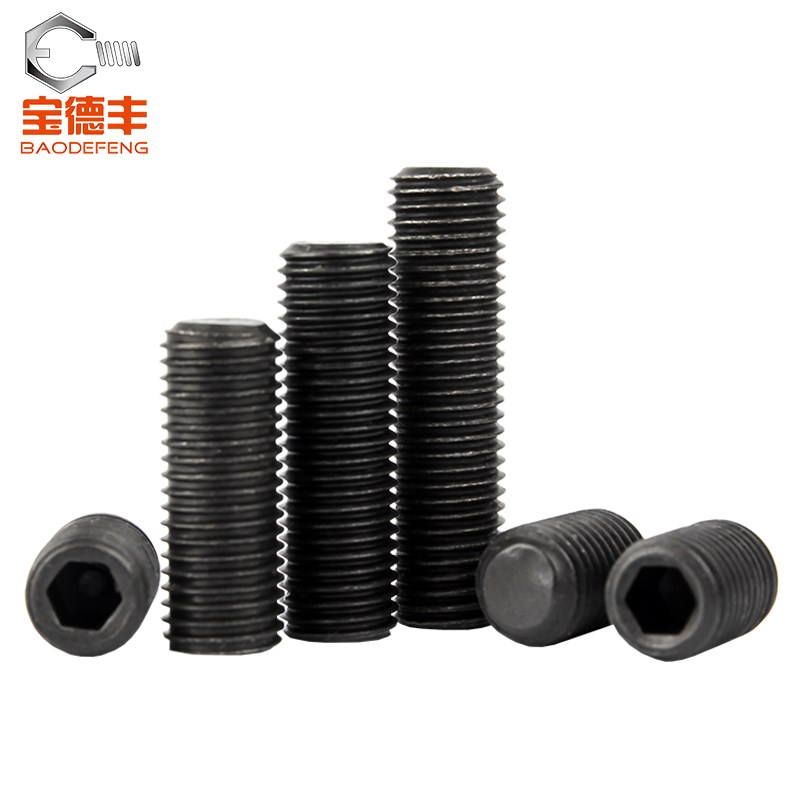 4.8级细牙紧定螺丝内六角平端机u米顶丝止付螺钉M8M10M12M14M16M2