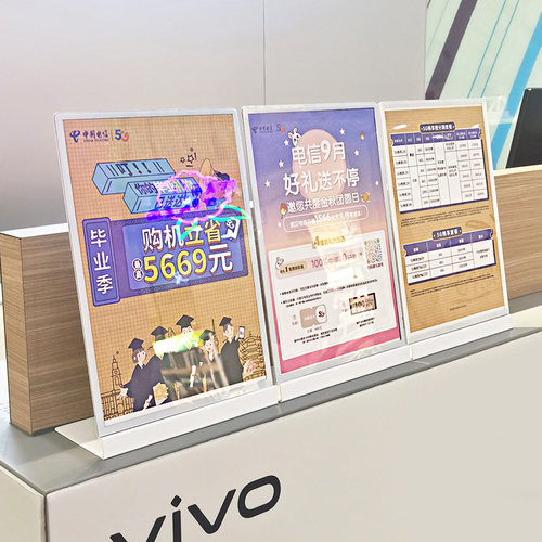 A4金属不锈钢台卡展示牌水牌A3亚克力强磁立牌点餐牌桌面广告牌磁