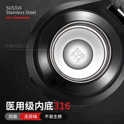 高端保温水壶大容量暖壶家用保温瓶便携外出2升车载2024新款旅行