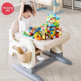 曼龙多功能积木桌椅男女孩画板宝宝益智玩具桌造梦家儿童积木桌椅