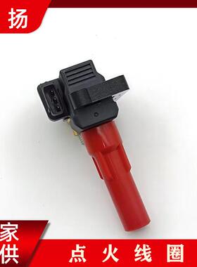 适用于斯巴鲁傲虎点火线圈22433AA441UF287UF666UF682FK0368