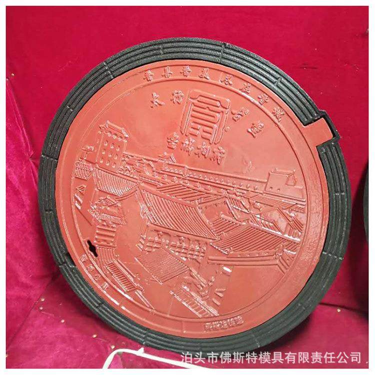 供应重型井盖雨水篦子圆形排水沟盖板污水雨水井盖,家装灯饰光源,其它灯具灯饰,淘宝优惠券,粉丝福利购,淘宝优惠卷