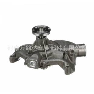 AW898WP-373汽车水泵适用于通用V8RWD