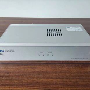 南瑞继保RCS-9705C通讯规约的通口微机保护测控装置