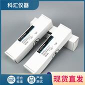 James摩擦布白棉布James白棉布干湿摩擦布小白布JAMESH.702 540