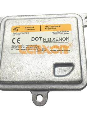 A71177E00DGD1SR氙气大灯HID安定器电脑板高压包10R-034663