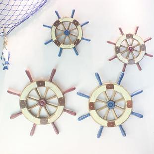 地中海风格创意实木做旧美式船舵墙壁挂件木制舵手工艺品装饰品