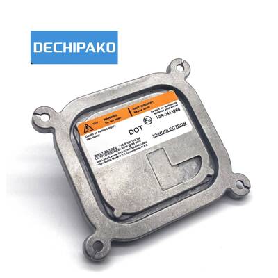 热销D1S35W适用汽车原车大灯整流器8A5Z13C170A安定器