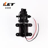 1424微型隔膜泵直流水泵自吸农用回流电动隔膜泵