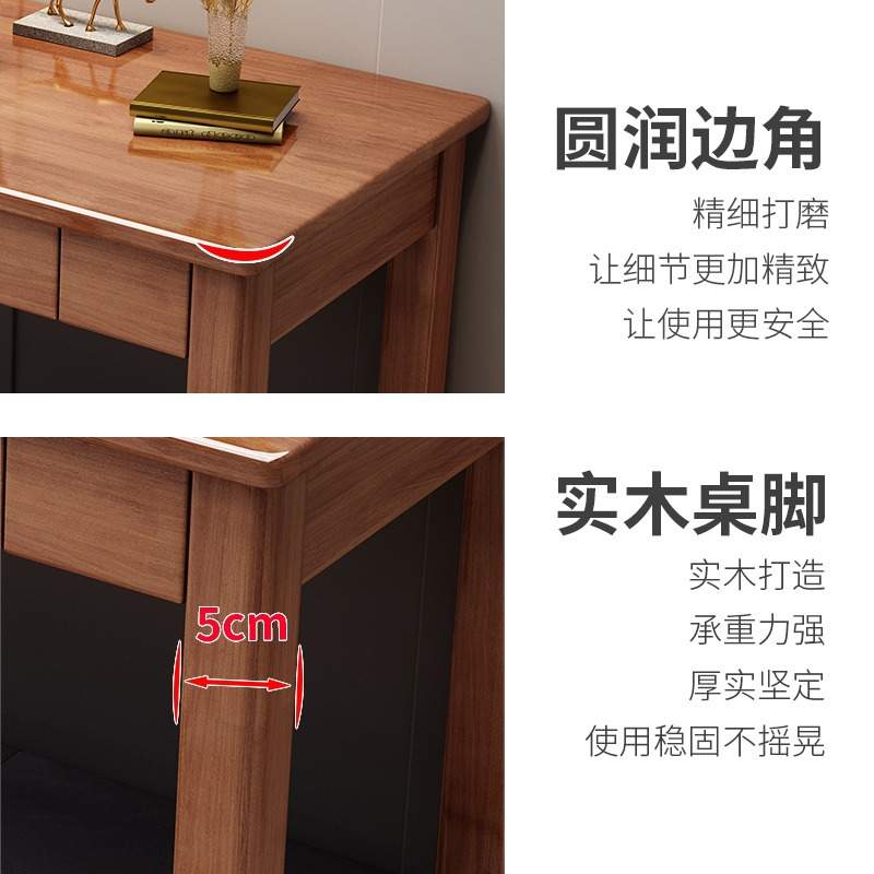中式实木书桌台式电脑桌现代书房学习桌学生写字台家用简易办公桌