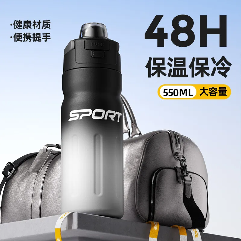简约双弹盖保温杯316不锈钢