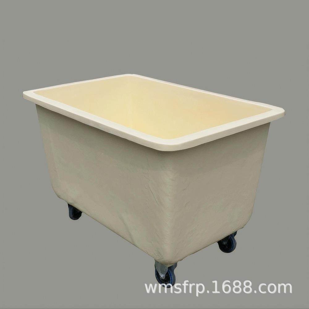 厂家直销米白色玻璃钢衣车玻璃钢周转箱纺织厂落纱车漂染推车,五金/工具,雕刻机,淘宝优惠券,粉丝福利购,淘宝优惠卷