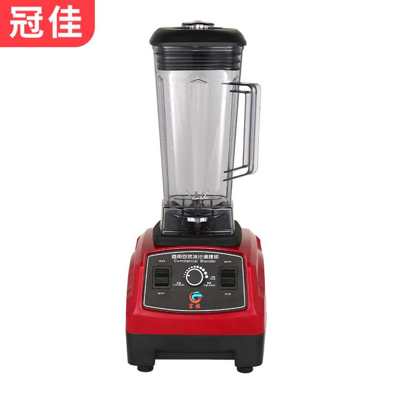 商用榨汁机摆摊奶茶冷饮果汁机多功能水果西瓜玉米破壁机