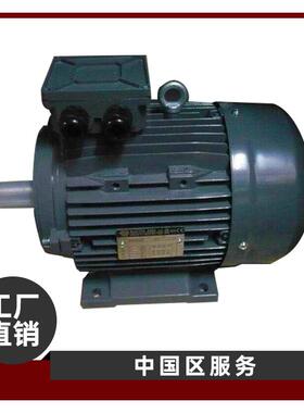 供应销售ADDA马达TFCP112MA-6电机TFC132S-4W