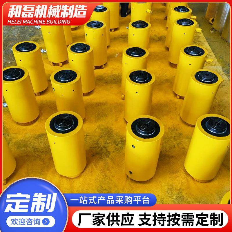直销RSM单作用千斤顶超薄型千斤顶双作用千斤顶空心柱塞千斤顶